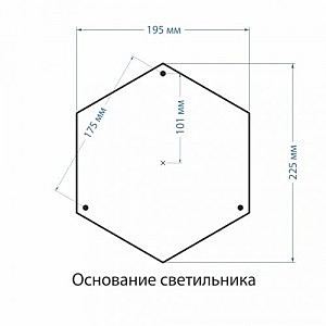 Столб фонарный уличный Andromeda Andromeda F (GLYF-8024F) белое золото