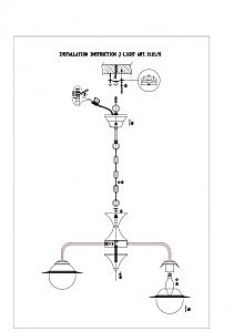 Подвесная люстра Saturn 3121/5