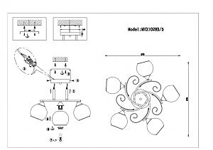 Потолочная люстра Mali 1123/5C