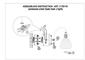 Настенное бра Cristy 1170/1W