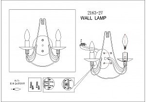 Настенное бра Chateau 2163-2W