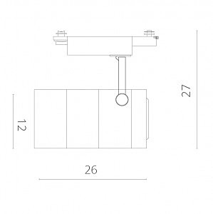 Трековые светильники Cinto A2718PL-1BK