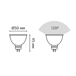 Светодиодная лампа Gauss 13516