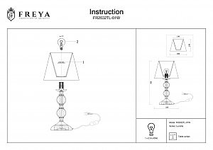 Настольная лампа Lucretia FR2032TL-01W