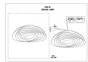 Светильник потолочный Ledolution 2288-8C