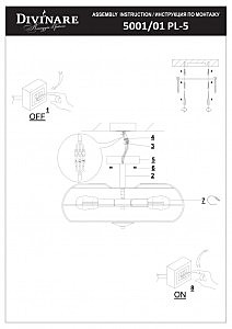 Потолочная люстра Cottero 5001/01 PL-5