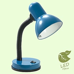 Офисная настольная лампа Sale GRLST-4124-01