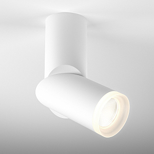 Накладной светильник Corner DLR036 12W 4200K белый матовый