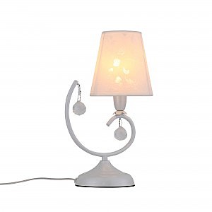 Настольная лампа Cigno SL182.504.01