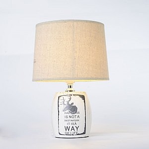 Настольная лампа Wedo Light 78640.04.22.01