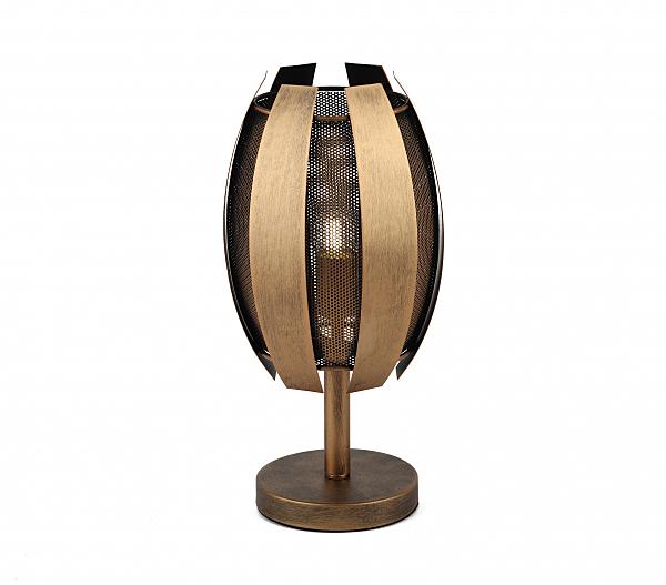 Настольная лампа Diverto 4035-501
