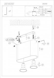 Накладной светильник Dk2005 DK2006-WH