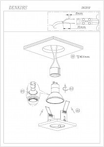 Встраиваемый светильник Dk2031 DK2031-WH