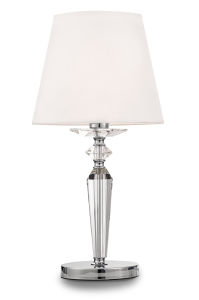 Настольная лампа Beira MOD064TL-01N