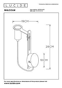 Настенное бра Malcolm 45278/01/30