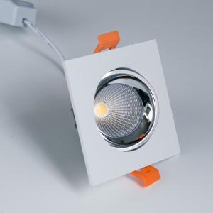 Встраиваемый светильник Альфа CLD001KNW1