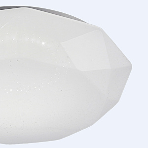 Светильник потолочный Diamante Smart 5975