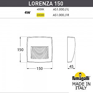 Подсветка для ступеней Lorenza AS1.000.000.AXJ1L
