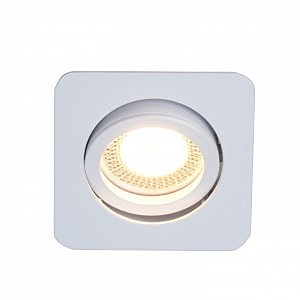 Встраиваемый светильник Easy Clip G94651/05