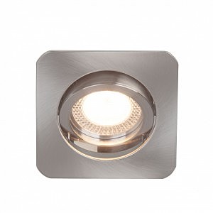 Встраиваемый светильник Easy Clip G94651/13