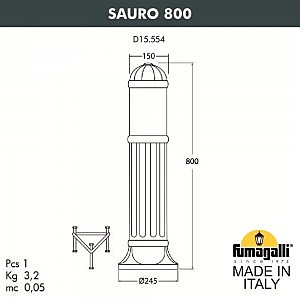 Уличный наземный светильник Sauro D15.554.000.LYE27