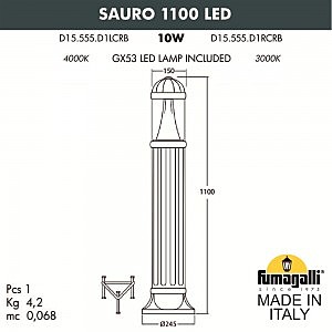 Уличный наземный светильник Sauro D15.555.000.AXD1L