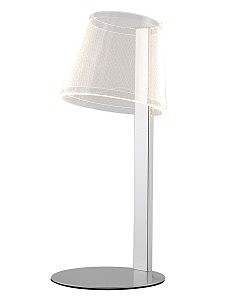 Настольная лампа Paris H970-0