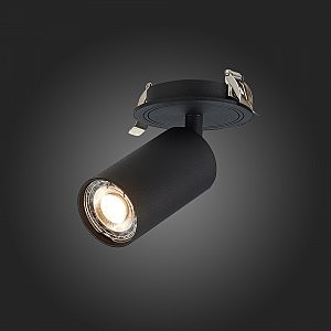 Встраиваемый светильник Dario ST303.408.01