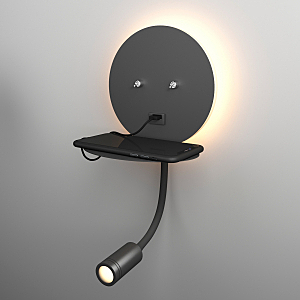Настенный светильник Lungo Lungo LED чёрный (MRL LED 1017)