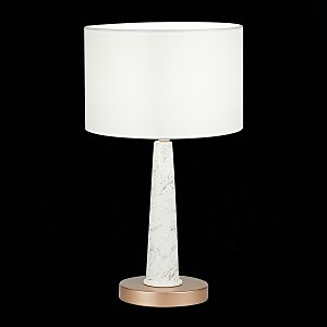 Настольная лампа Vellino SL1163.204.01