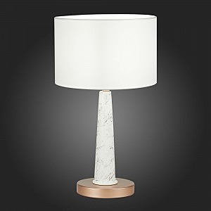 Настольная лампа Vellino SL1163.204.01