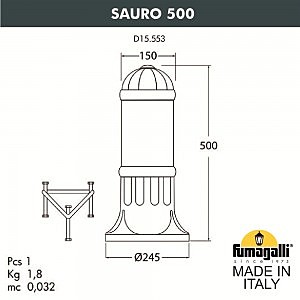 Уличный наземный светильник Sauro D15.553.000.AYF1R