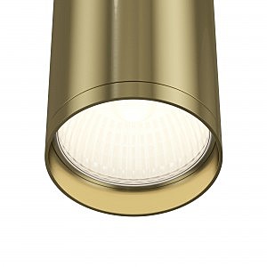 Накладной светильник Focus S C052CL-01BS