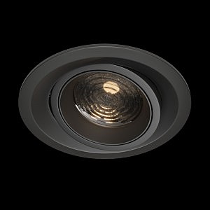 Встраиваемый светильник Elem DL052-L15B3K
