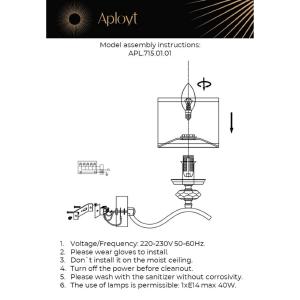 Настенное бра Okin APL.715.01.01