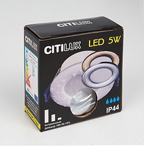 Встраиваемый светильник Акви CLD008010