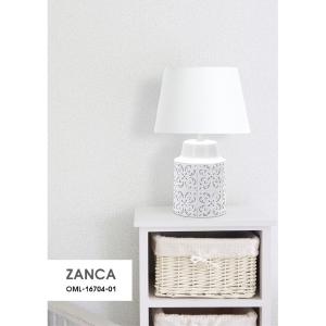 Настольная лампа Zanca OML-16704-01