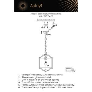 Светильник подвесной Kamila APL.727.06.01