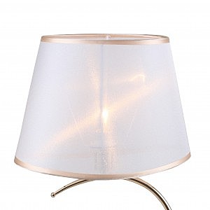 Настольная лампа Charm 2756-1T