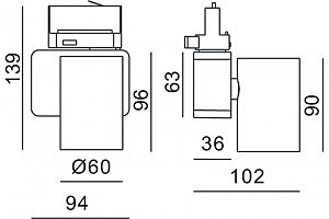 Трековый светильник Nihal Mini 707036