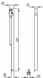 Трековый светильник Linear 707015