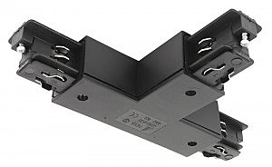 Комплектующие для трек-систем T-connector square left 555630