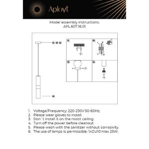 Светильник подвесной Mireil APL.607.16.01