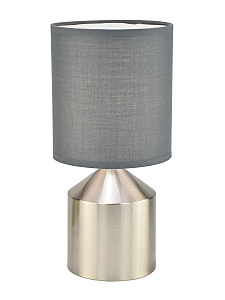 Настольная лампа Dana 709/1L Grey