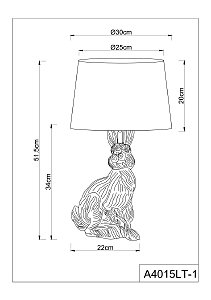 Настольная лампа Izar A4015LT-1WH