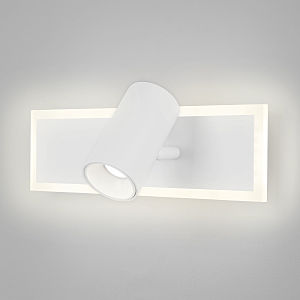Светильник спот Binar 20127/1 LED белый