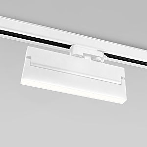 Трековый светильник Arda Arda Белый 20W 4200K (85020/01) трехфазный