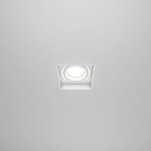 Встраиваемый светильник Atom DL003-01-W