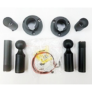 Аксессуар KINK Light SET2216