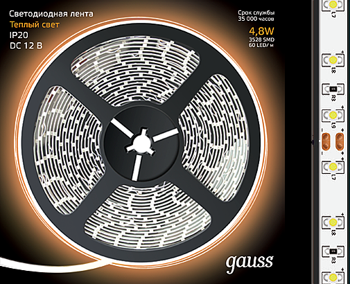 LED лента Gauss 312000105